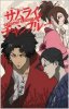 upload_2017-11-9_18-35-46.jpeg